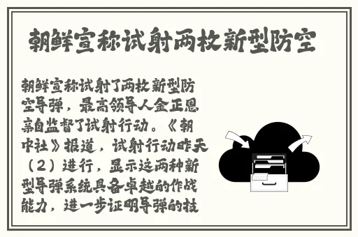 黄桃视频登录入口久久网页精品